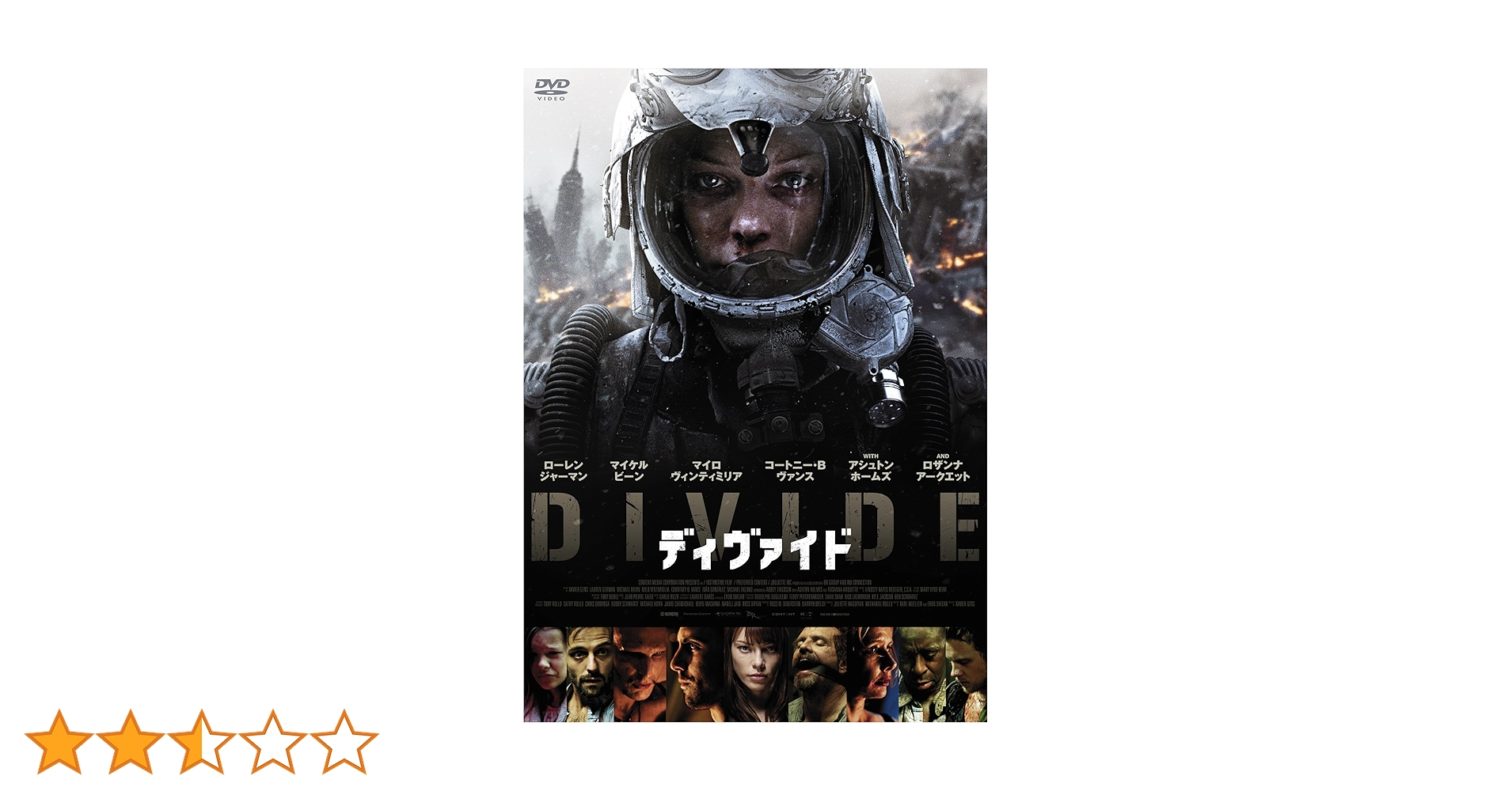ACミラン DVD dvd クラシックダービー ACミランVSインテルミラン - メルカリ